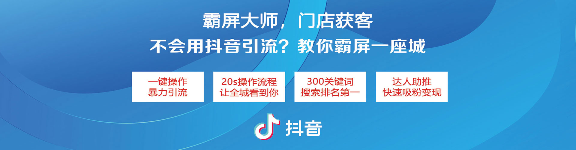 长沙百度竞价排名