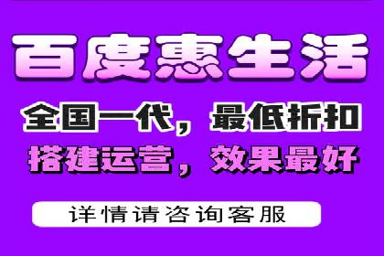 竞价开户推广案例分享