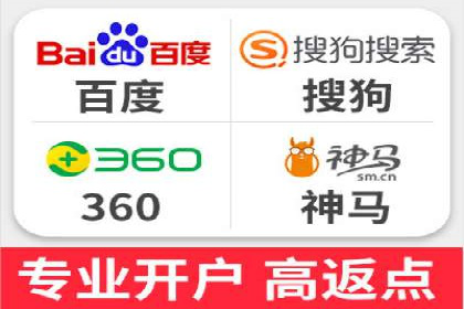 SEM账户托管助力企业业绩增长案例